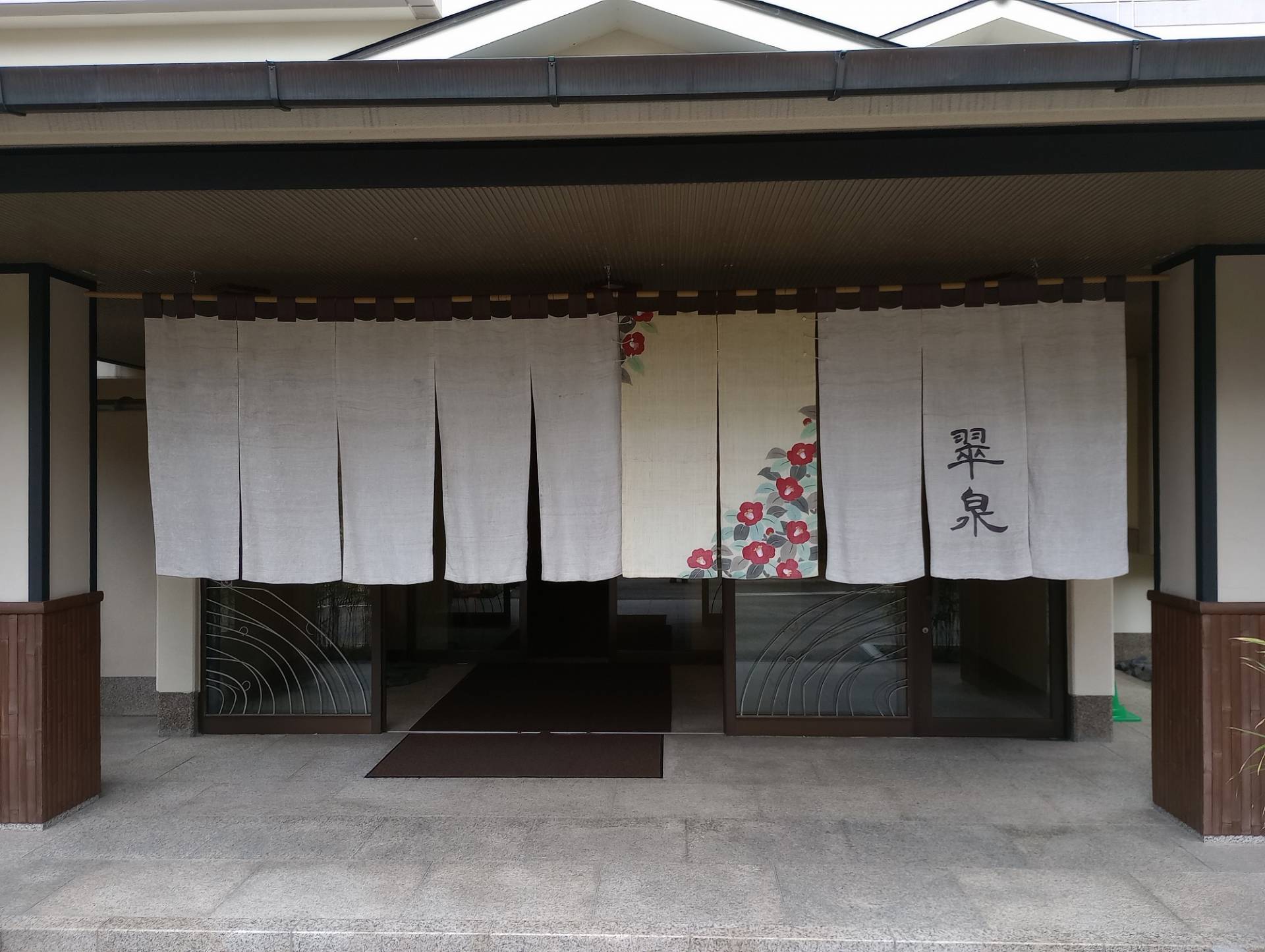 京の隠れ家的宿「翠泉」へお宿編